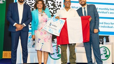 بنك قناة السويس يُقدم جلسة توعوية حول 