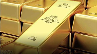 استقرار أسعار الذهب محليًا وعالميًا..وعيار 21 يسجل 4640 جنيهًا