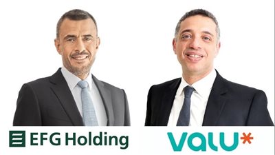 أمازون تُفعل حقها في الشراء وتستحوذ على حصة مباشرة في “ڤاليو” 