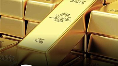 سعر الذهب اليوم الأحد 6 يوليو 2025 في مصر