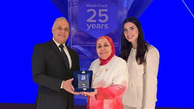 مؤسسة LSEG لتطبيقات مكافحة غسل الاموال تمنح المصرف المتحد درع التميز