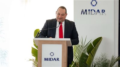 ضمن نتائجها المالية للعام 2024.. أرباح “ميدار” تقفز بأكثر من 500%