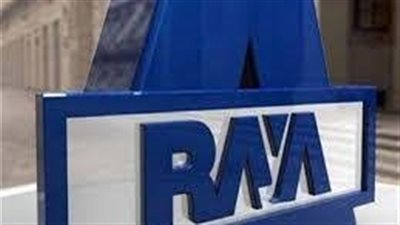 راية القابضة توزع كوبون نقدي بقيمة 0.04 جنيه للسهم اعتبارًا من 10 يوليو