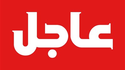 البورصة المصرية تعلن تعليق التداول اليوم حفاظًا على تكافؤ الفرص بين المتعاملين