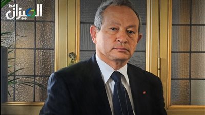 ساويرس: الذهب في مصر مبشر.. وأتوقع قفزة بالأونصة إلى 5000 دولار