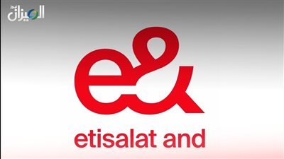 “إي آند مصر”: عودة الخدمات الصوتية ونقل البيانات إلى معدلاتها الطبيعية 