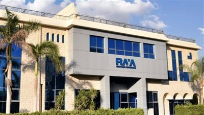 راية القابضة: خدماتنا تعمل بكفاءة ولم تتأثر بحريق سنترال رمسيس