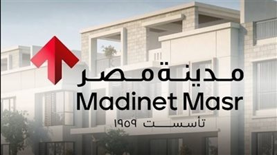 مدينة مصر للإسكان والتعمير تعلن شراء 550 ألف سهم خزينة 