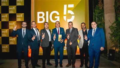 العاصمة الإدارية تحصد جائزة “مبادرة المدينة الذكية” لعام 2025 