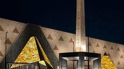 السياحة والآثار تنفي تحديد موعد افتتاح المتحف المصري الكبير