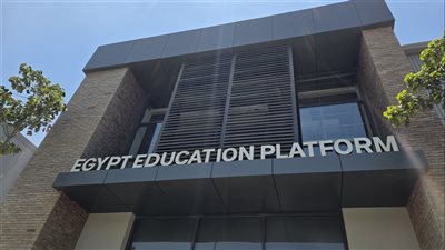 منصة مصر للتعليم تشارك في القمة السنوية الرابعة للاستثمار في التعليم