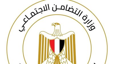 وزيرة التضامن: صرف مساعدات تكافل وكرامة عن شهر يوليو بالزيادة الجديدة غدا