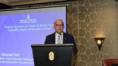 محمد فريد: الحوكمة ليست التزامًا شكليًا.. بل ركيزة استراتيجية للنمو والاستدامة