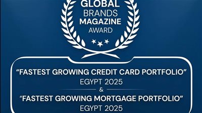 “بنك نكست” يحصد جائزتين من Global Brands Magazine لعام 2025