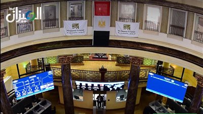 موافقة رسمية على قرارات النعيم القابضة.. والبورصة توقف التداول مؤقتًا