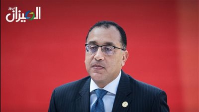 مدبولي : الاقتصاد المصري صامد.. والتضخم يتراجع والتزامنا بسداد الديون مستمر