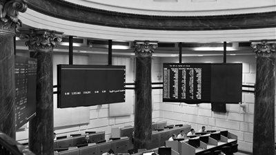 “القابضة المصرية الكويتية” تتلقى غرامة من البورصة لمخالفة قواعد الإفصاح 