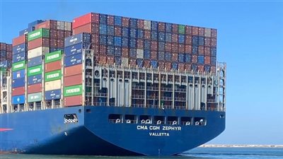 قناة السويس تشهد عبور السفينة CMA CGM ZEPHYR ضمن قافلة الجنوب 
