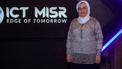 إيمان وافي تقود التحول الرقمي لقطاعات البترول والطاقة في مجموعة “ICT Misr” بخبرة تتجاوز 38 عامًا