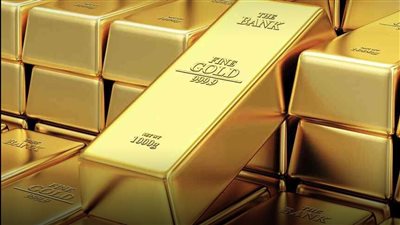 استقرار أسعار الذهب في مصر.. وعيار 21 يسجل 4670 جنيهًا