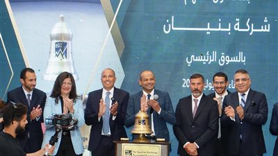 رئيس البورصة يشارك في “قرع الجرس” احتفالًا ببدء تداول أسهم شركة “بنيان” 