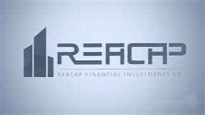 “ريكاب للاستثمارات المالية” توزع أسهمًا مجانية وتنفذ زيادة رأس المال إلى 638.7 مليون جنيه