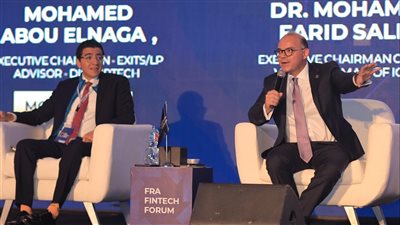 محمد فريد: التكنولوجيا المالية أداة لبناء طبقة متوسطة ميسورة واستدامة السوق