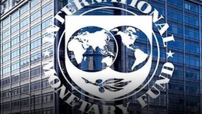 صندوق النقد: مصر تنهي سداد مديونياتها بالكامل بحلول 2047