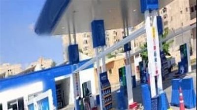 “البترول” تعلن نتائج حملات التفتيش على محطات الوقود في 14 محافظة