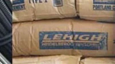  “العربية للأسمنت” تشتري 1.32 مليون سهم خزينة في جلسة 23 يوليو