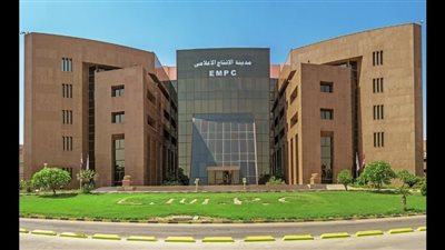 الشركة المصرية لمدينة الإنتاج الإعلامي توزع كوبون نقدي بقيمة 0.5 جنيه للسهم 