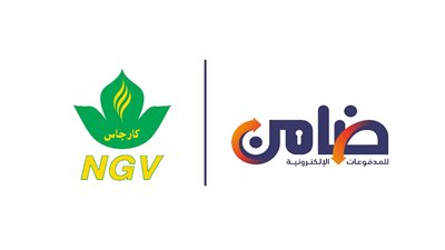  «ضامن» تعلن عن شراكة مع “كارجاس” لتسهيل المدفوعات وتحفيز استخدام الغاز الطبيعي