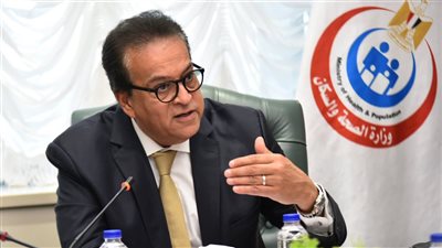  وزارة الصحة تحقق في واقعة وفاة 