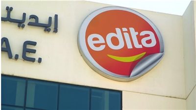 «إيديتا» تُنفذ عملية شراء 500 ألف سهم خزينة في جلسة 27 يوليو 2025