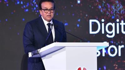 وزير الصحة في قمة هواوي السحابية التكنولوجيا الرقمية ركيزة لمنظومة صحية مستدامة وآمنة