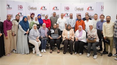  “بي تك” تدعم تنمية الكوادر البشرية بالقطاع العام عبر برنامج تدريبي لموظفي “صيدناوي وبنزايون