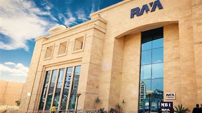 راية القابضة تقر عرض شراء إجباري لـ90% من أسهم “راية لخدمات مراكز الاتصالات