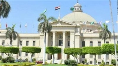 جامعة القاهرة الأهلية تعلن مصروفات العام الدراسي 2025/2026 وتؤكد التزامها بالتيسير والشفافية