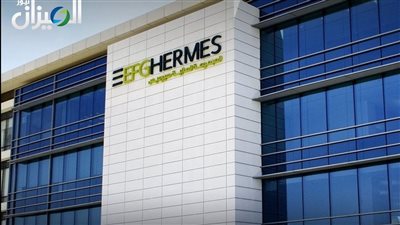 مجلس إدارة إي اف جي القابضة يقرّ تخفيض رأس المال 