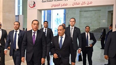 انطلاق النسخة السادسة من مؤتمر المصريين بالخارج بمشاركة ممثلي الجاليات حول العالم