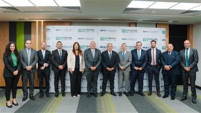 ميدبنك يمنح شركة راية للنظــــــــــــــــــــــــم تسهيلات ائتمانية بقيمة 1 مليار جنيه 