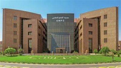  «الإنتاج الإعلامي» تحقق 448.6 مليون جنيه أرباحًا في 6 أشهر