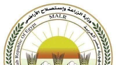 وزارة الزراعة تعلن التشغيل التجريبي للمتحف الزراعي مجانًا للجمهور 