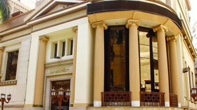 المؤشر الرئيسى للبورصة يقترب من مستوى 36 ألف نقطة