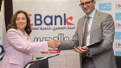 EBank يجدد شراكته مع مؤسسة إبراهيم بدران للعام السادس لدعم الرعاية الصحية