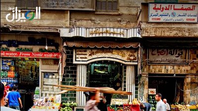 التضخم في مصر يتراجع إلى 13.9% في يوليو 