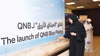 QNB مصر يدعو إلى تبني ممارسات مستدامة للحفاظ على البيئة البحرية 
