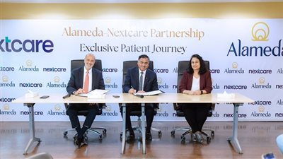 ألاميدا للرعاية الصحية و«نكست كير أليانز بارتنرز» توقعان مذكرة تعاون 
