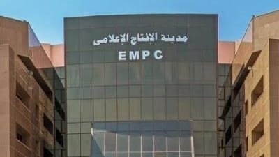 تراجع أرباح “مدينة الإنتاج الإعلامي” 24% في النصف الأول من 2025 رغم نمو الإيرادات