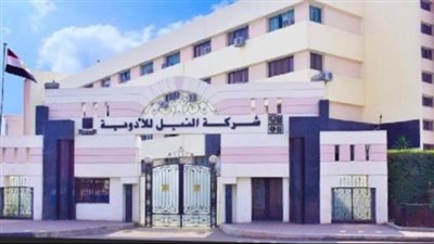 البورصة تعلن تفاصيل تداول حق اكتتاب “النيل للأدوية